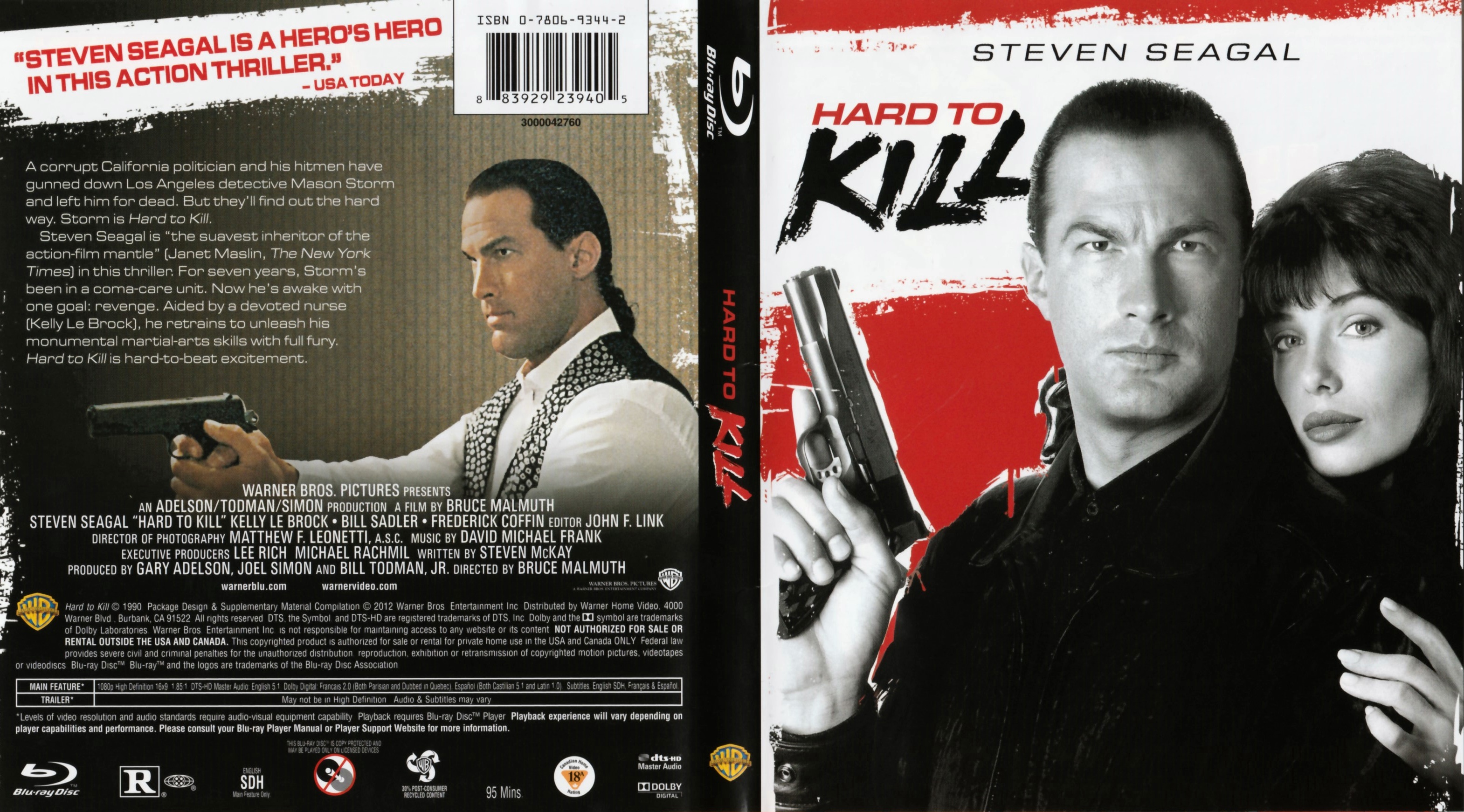 I was not hard to. I was not hard to. Work smarter not harder. Hard to find. Бенди надпись.